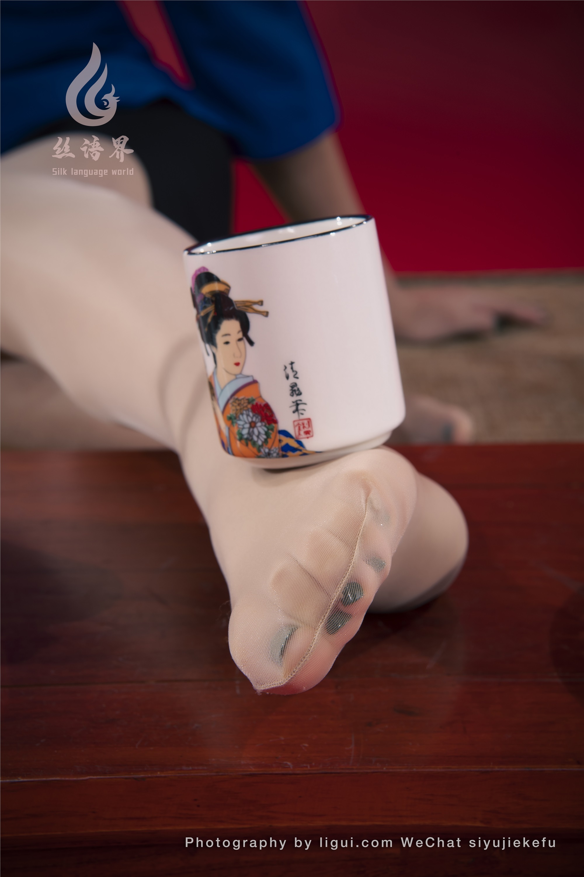 Ligui丽柜 2022.09.15 丝享假日 愉心